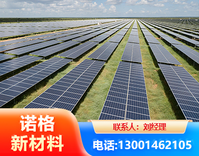 拉萨光伏支架