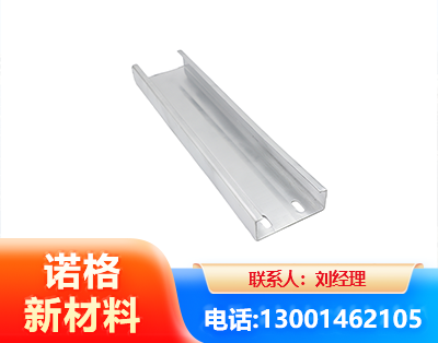 拉萨光伏C型钢