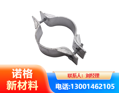 拉萨热镀锌抱箍
