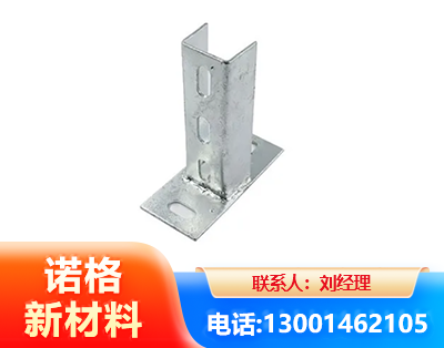拉萨光伏底座