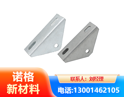 拉萨光伏大三角支架